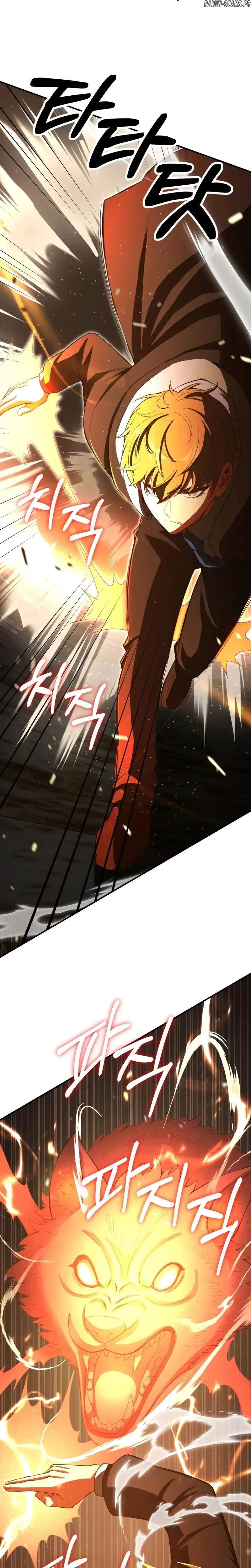 Read Youngest Son of the Renowned Magic Clan FR Manga Online