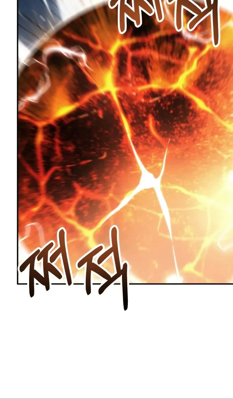 Read Youngest Son of the Renowned Magic Clan FR Manga Online