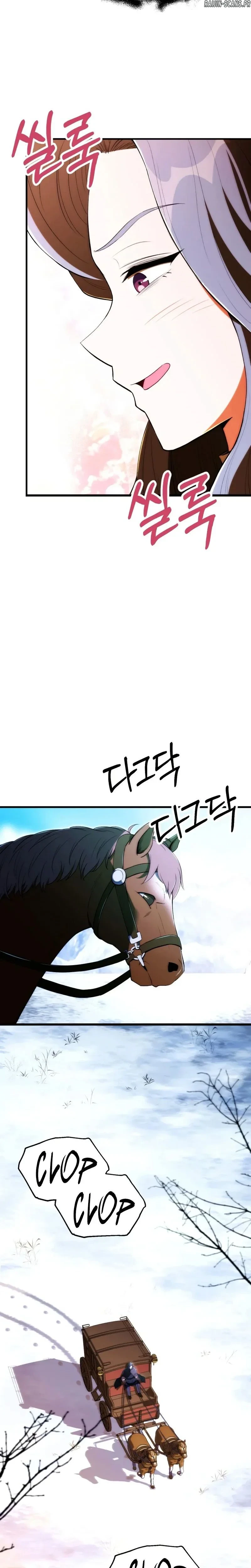 Read Youngest Son of the Renowned Magic Clan FR Manga Online