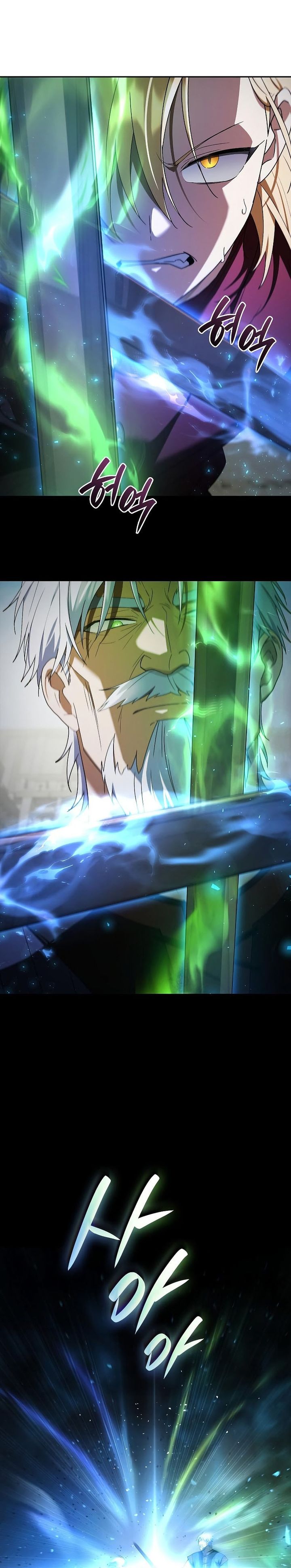 Read A Mercenary’s Rebirth Among Nobles Bahasa Indonesia ID Manga Online