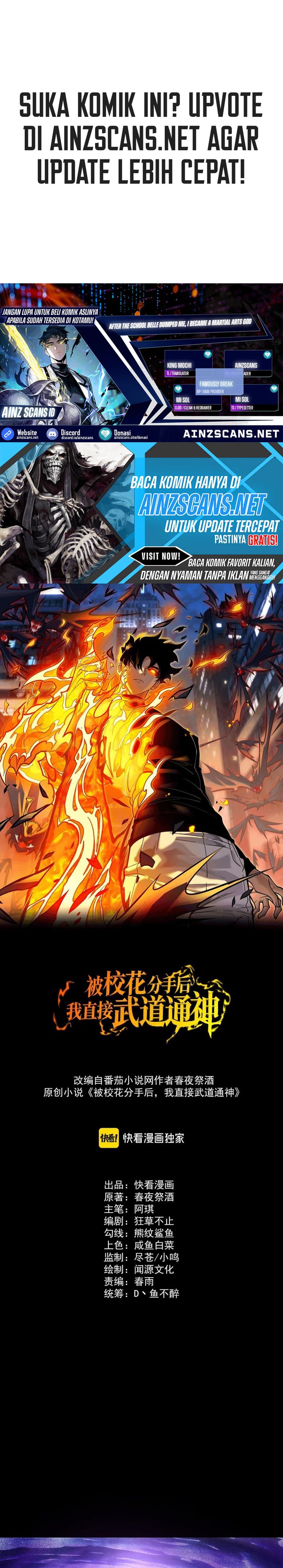 Read After the High School Goddess Dumped Me I Became a Martial Arts God After breaking up with the school beauty ID Manga Online