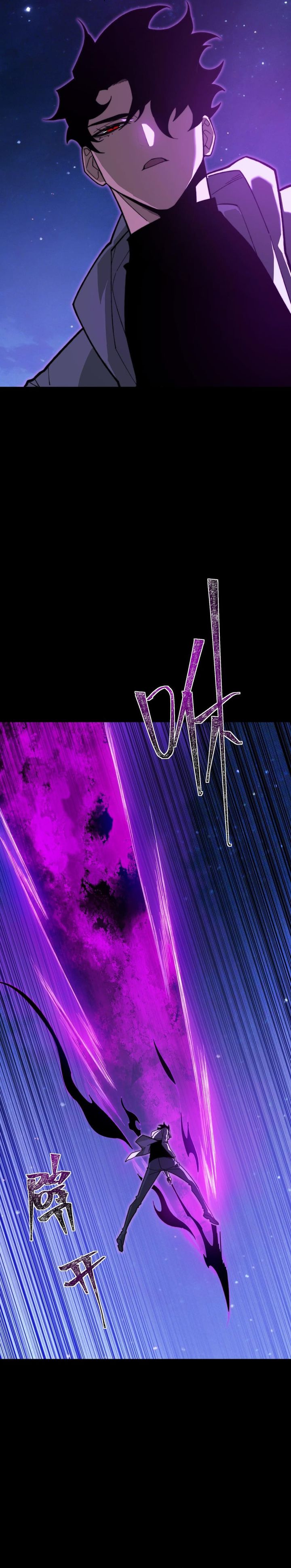 Read After the High School Goddess Dumped Me I Became a Martial Arts God After breaking up with the school beauty ID Manga Online