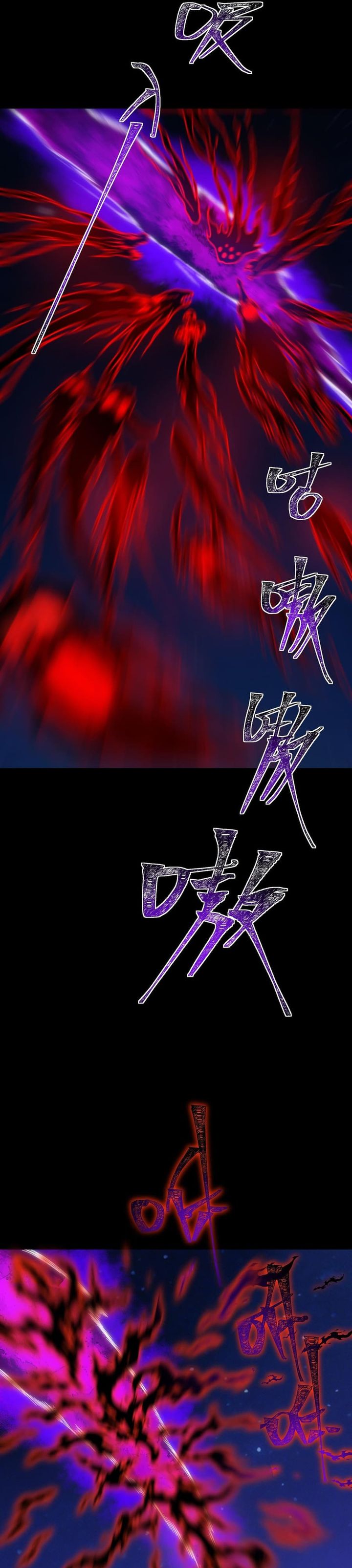 Read After the High School Goddess Dumped Me I Became a Martial Arts God After breaking up with the school beauty ID Manga Online