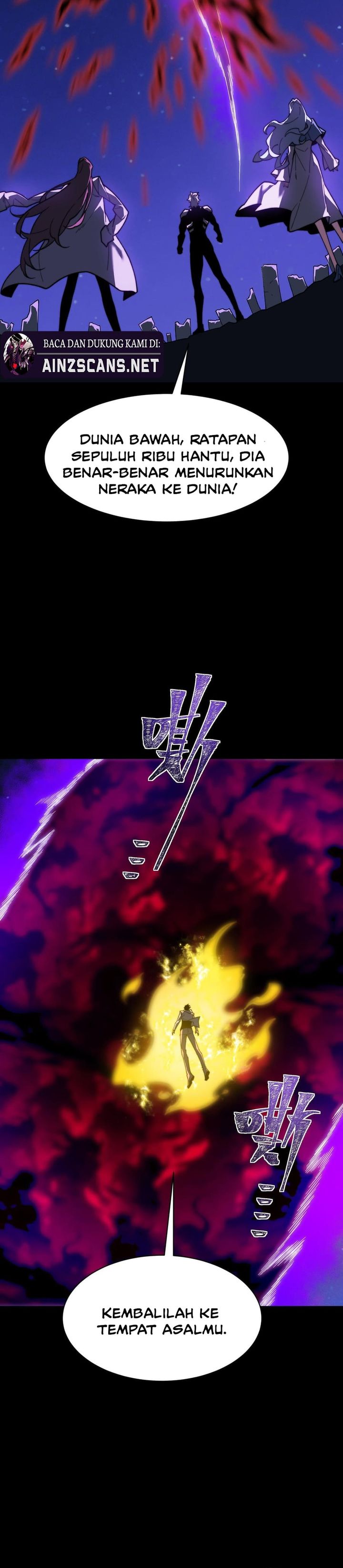 Read After the High School Goddess Dumped Me I Became a Martial Arts God After breaking up with the school beauty ID Manga Online