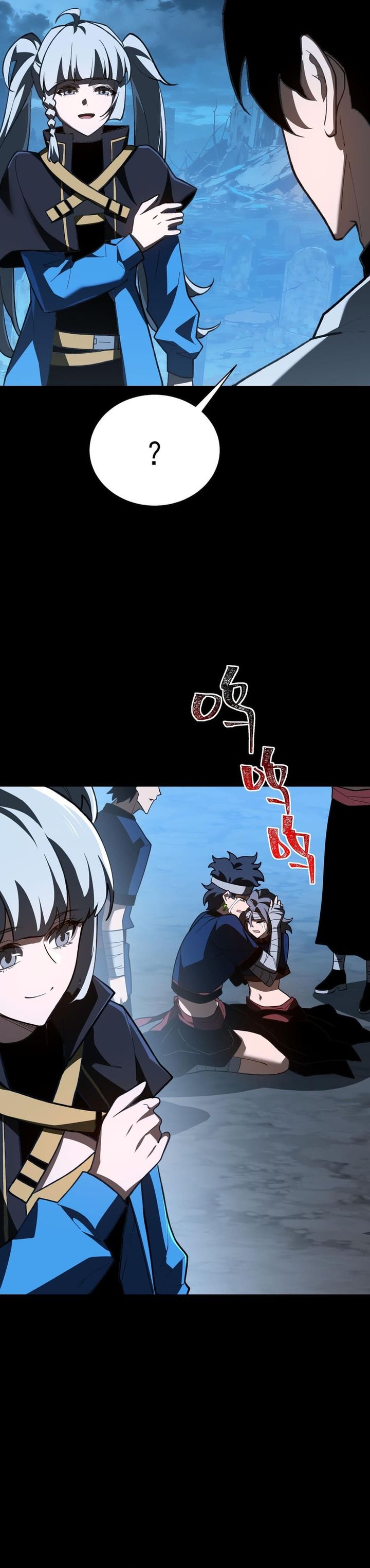 Read After the High School Goddess Dumped Me I Became a Martial Arts God After breaking up with the school beauty ID Manga Online