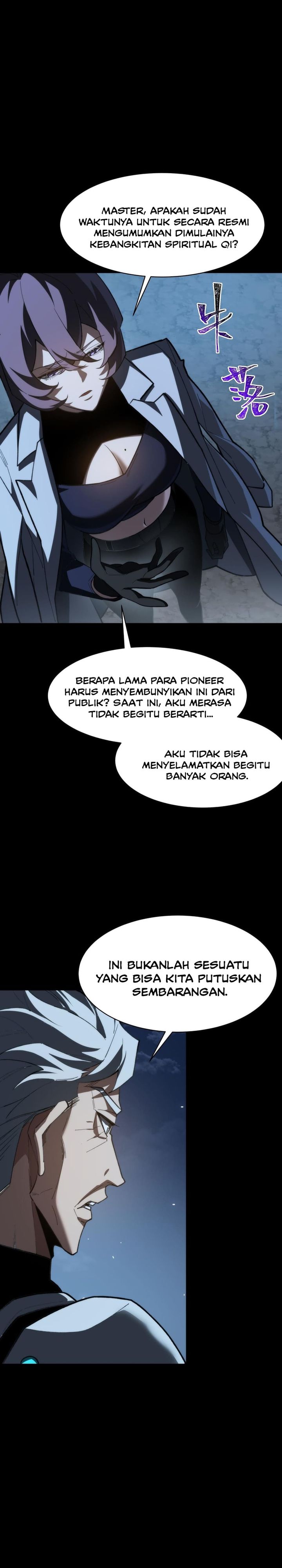 Read After the High School Goddess Dumped Me I Became a Martial Arts God After breaking up with the school beauty ID Manga Online