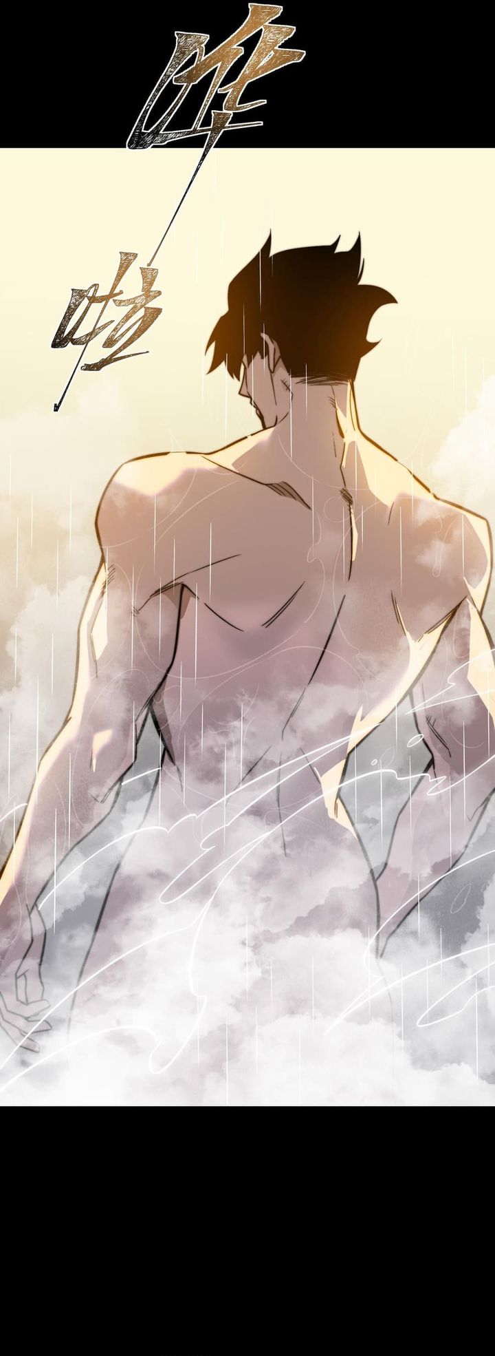 Read After the High School Goddess Dumped Me I Became a Martial Arts God After breaking up with the school beauty ID Manga Online