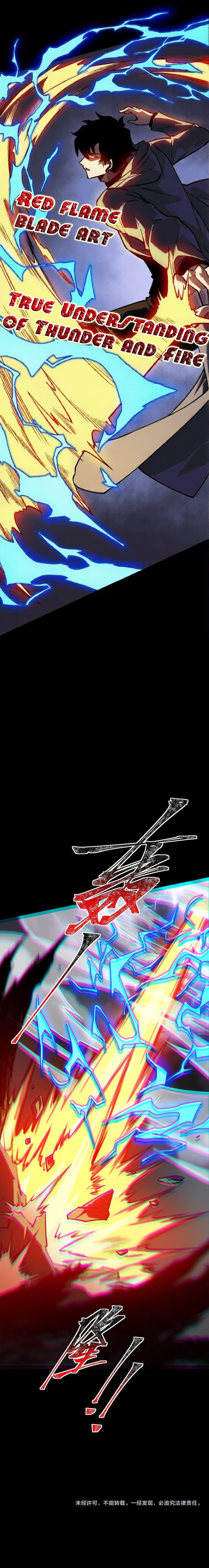 Read After the High School Goddess Dumped Me I Became a Martial Arts God After breaking up with the school beauty ID Manga Online