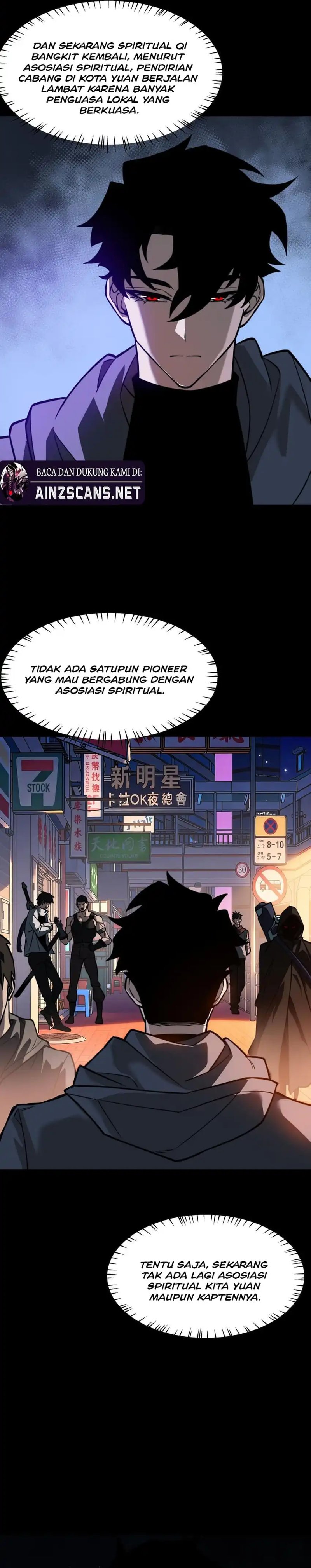 Read After the High School Goddess Dumped Me I Became a Martial Arts God After breaking up with the school beauty ID Manga Online