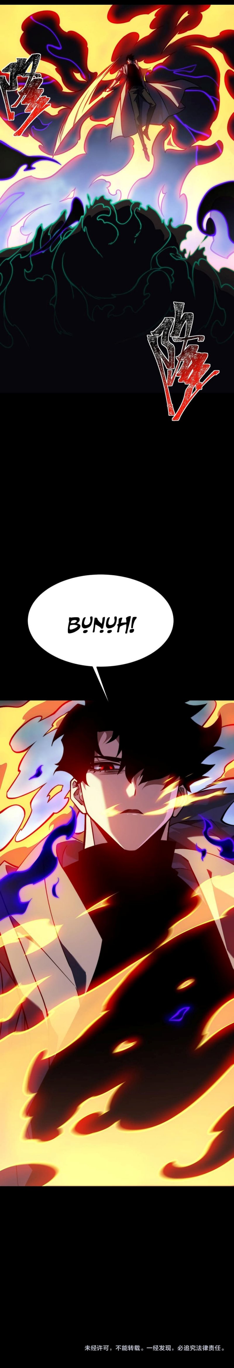 Read After the High School Goddess Dumped Me I Became a Martial Arts God After breaking up with the school beauty ID Manga Online