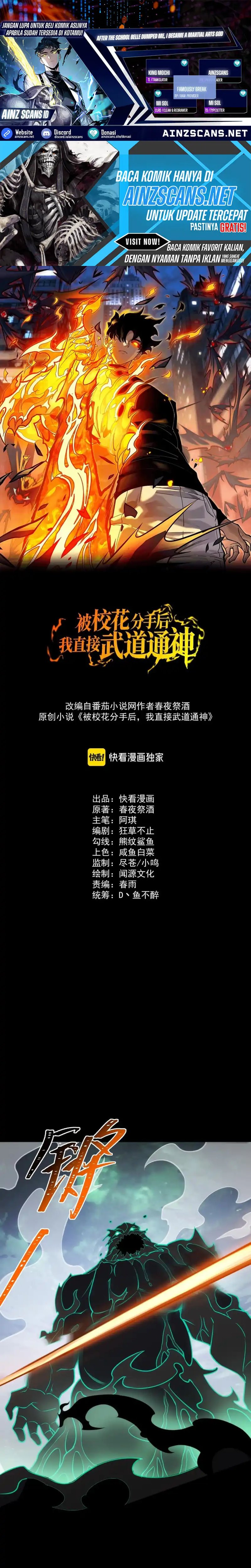 Read After the High School Goddess Dumped Me I Became a Martial Arts God After breaking up with the school beauty ID Manga Online