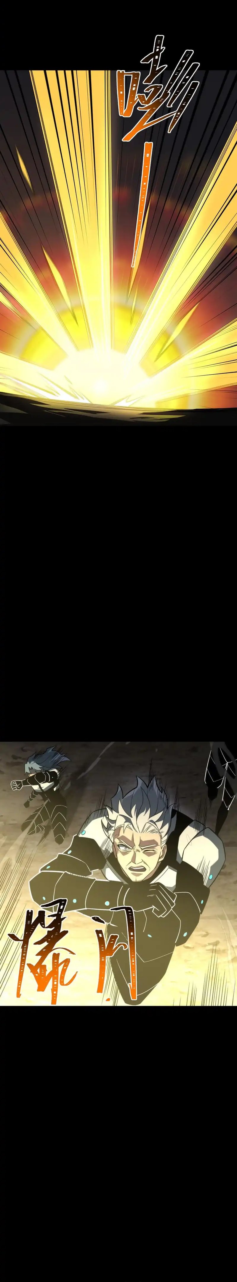 Read After the High School Goddess Dumped Me I Became a Martial Arts God After breaking up with the school beauty ID Manga Online