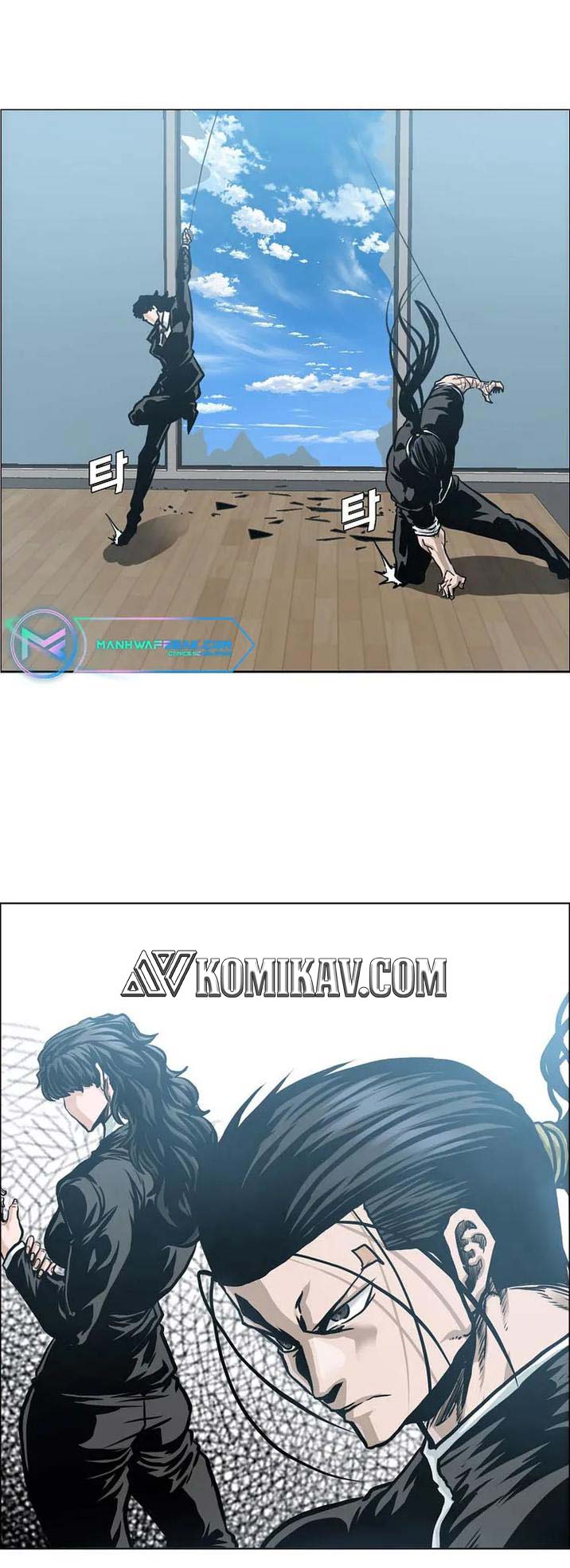 Read Boss in School ID Manga Online