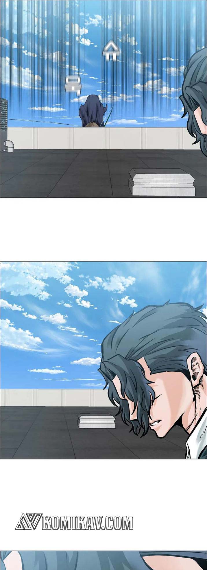 Read Boss in School ID Manga Online