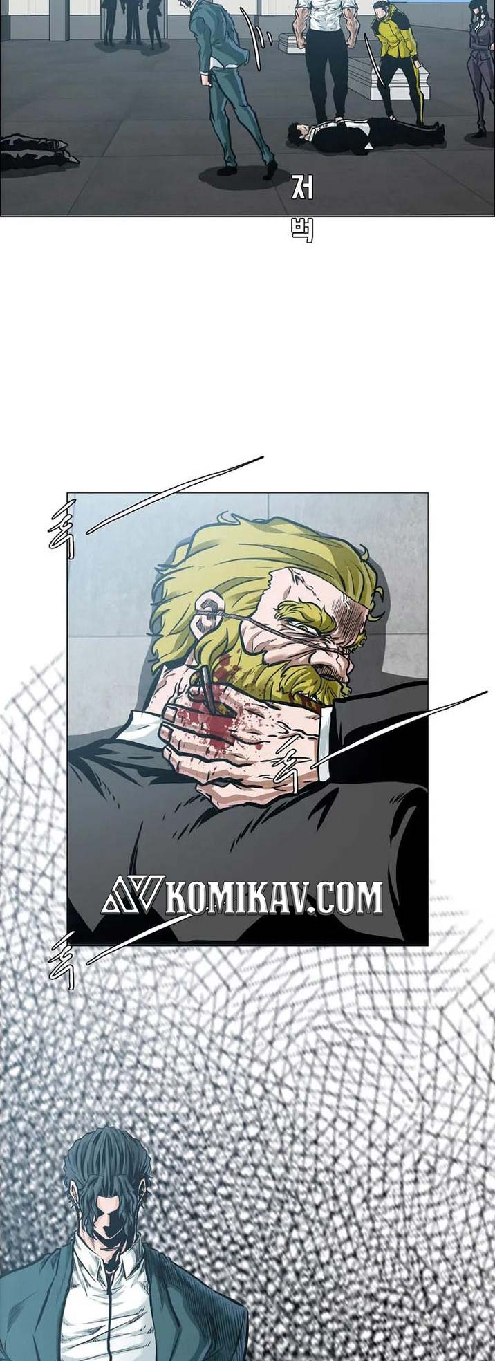 Read Boss in School ID Manga Online