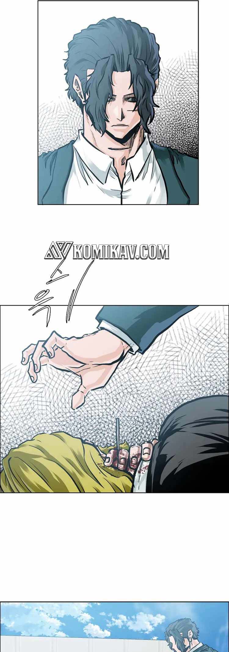 Read Boss in School ID Manga Online