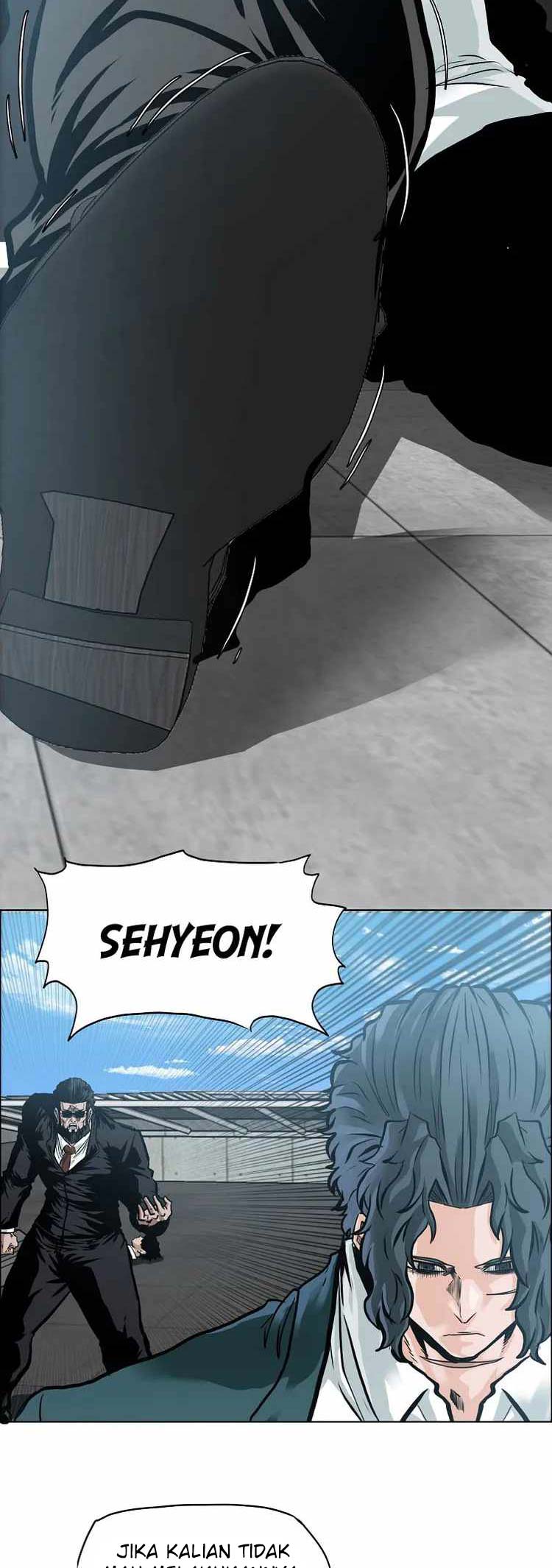 Read Boss in School ID Manga Online