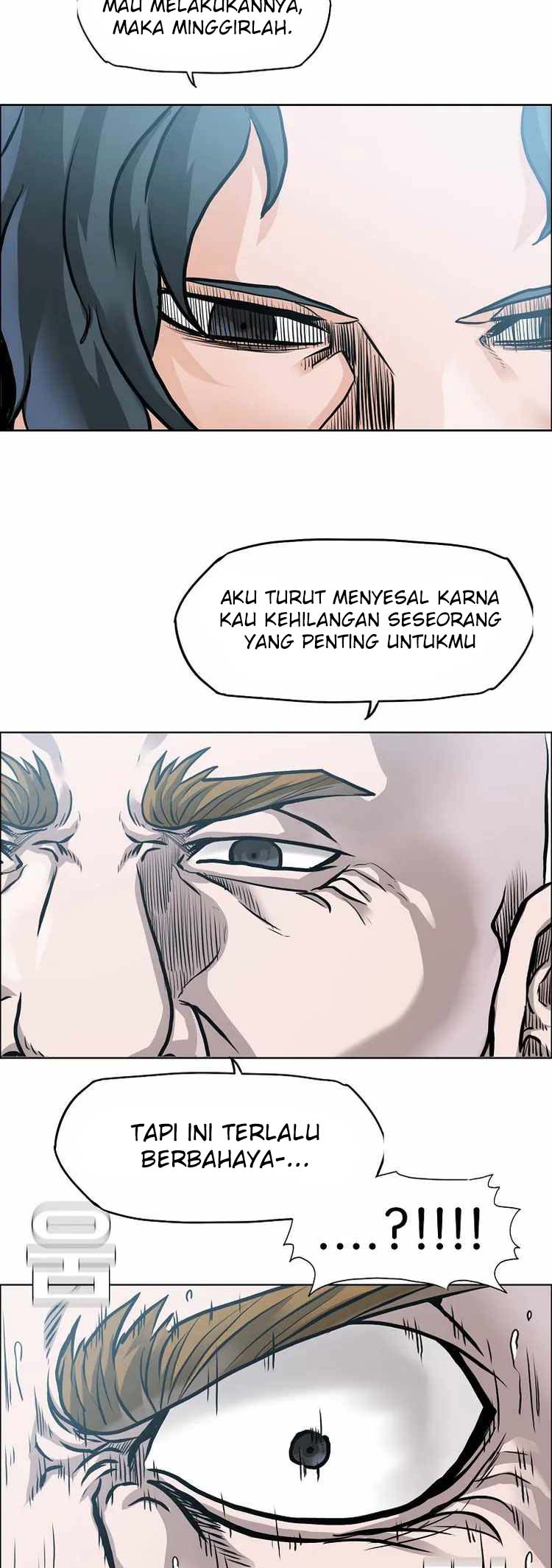 Read Boss in School ID Manga Online