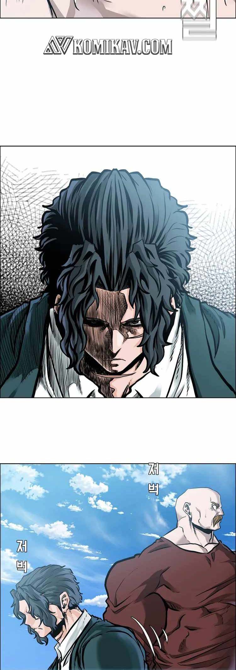 Read Boss in School ID Manga Online