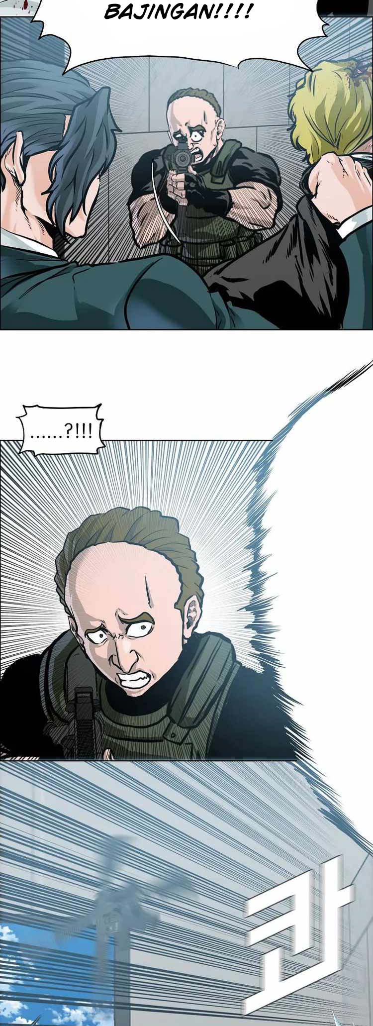 Read Boss in School ID Manga Online