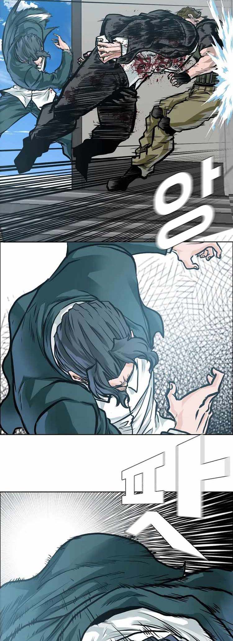 Read Boss in School ID Manga Online