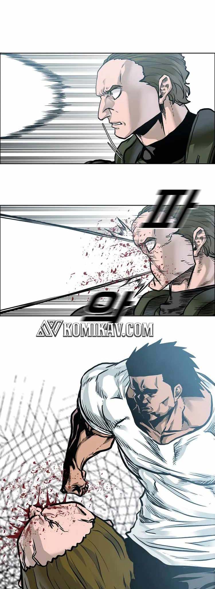 Read Boss in School ID Manga Online