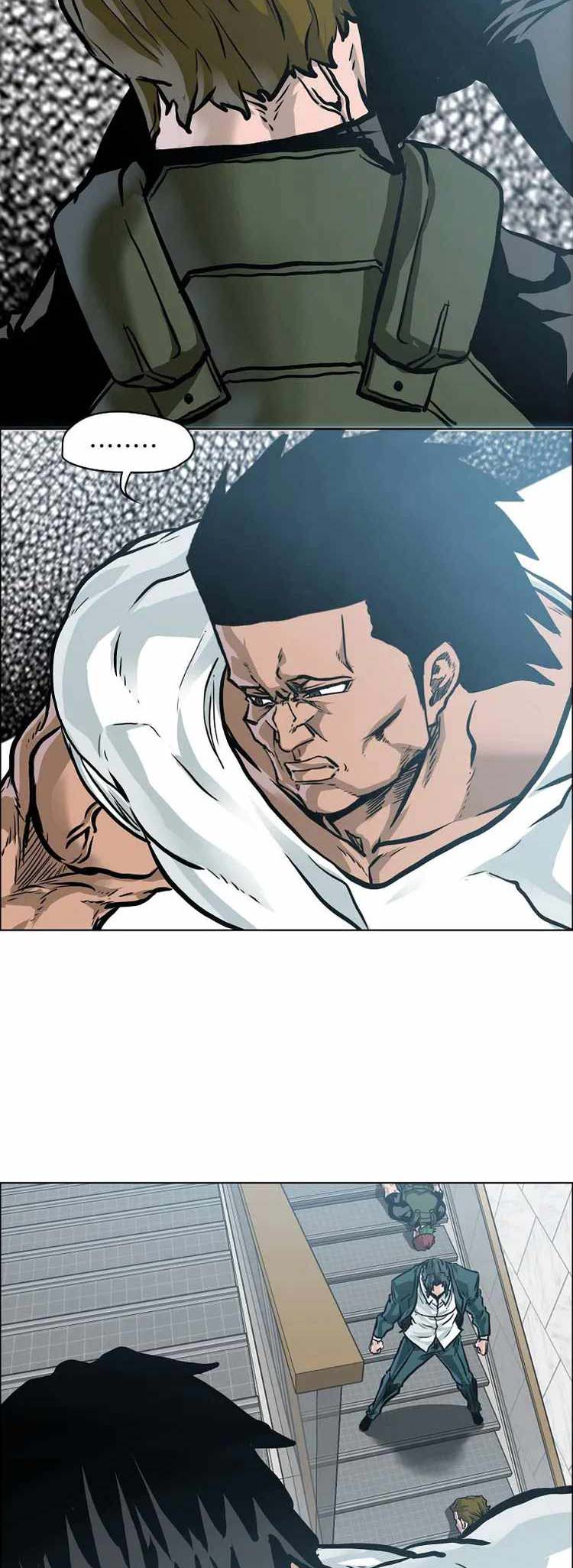 Read Boss in School ID Manga Online