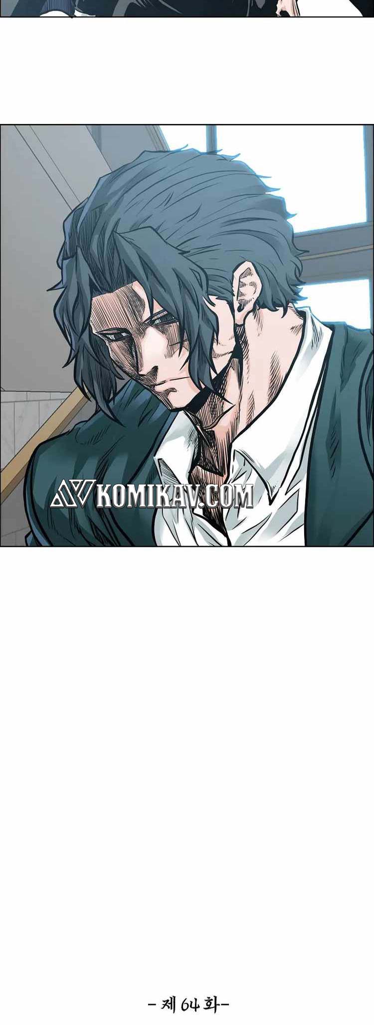 Read Boss in School ID Manga Online