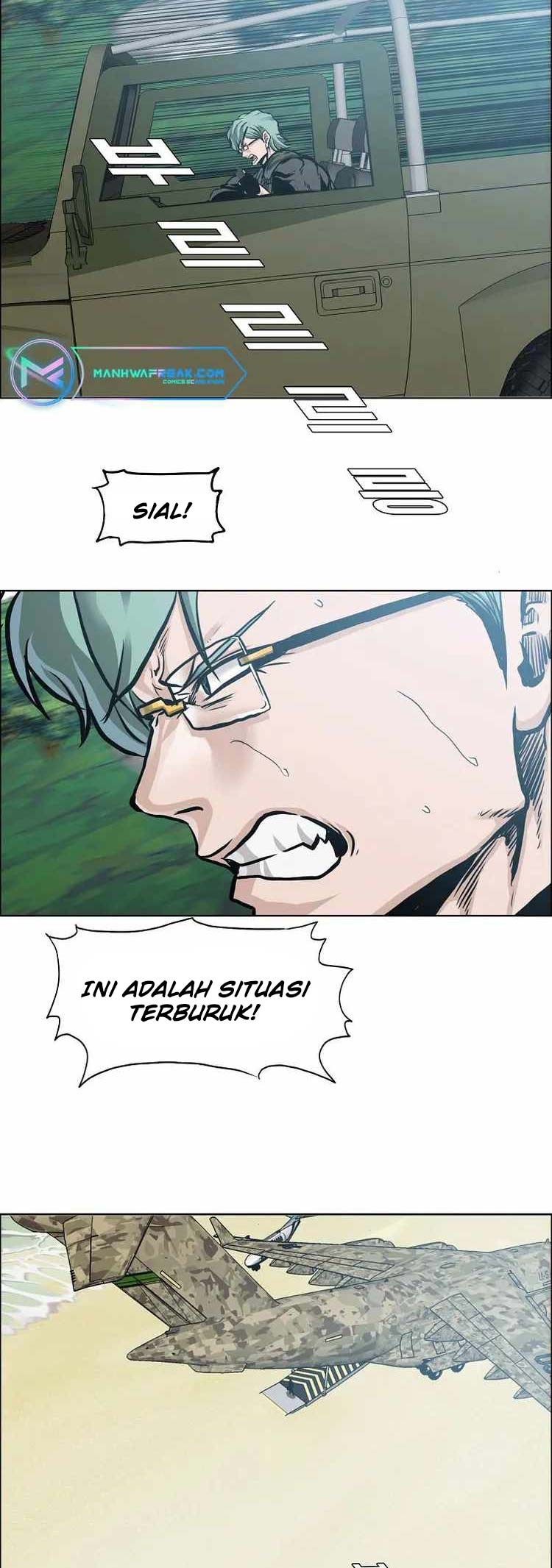 Read Boss in School ID Manga Online