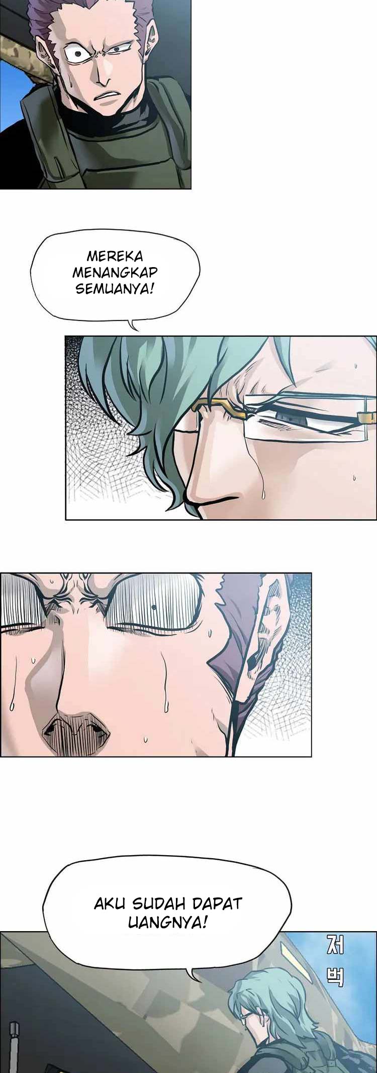 Read Boss in School ID Manga Online