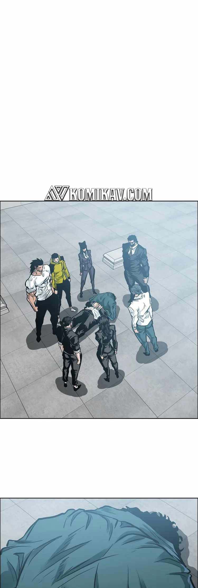 Read Boss in School ID Manga Online