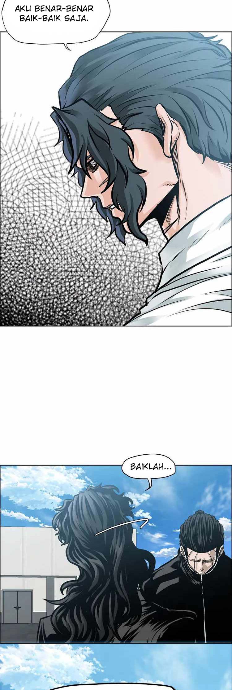 Read Boss in School ID Manga Online