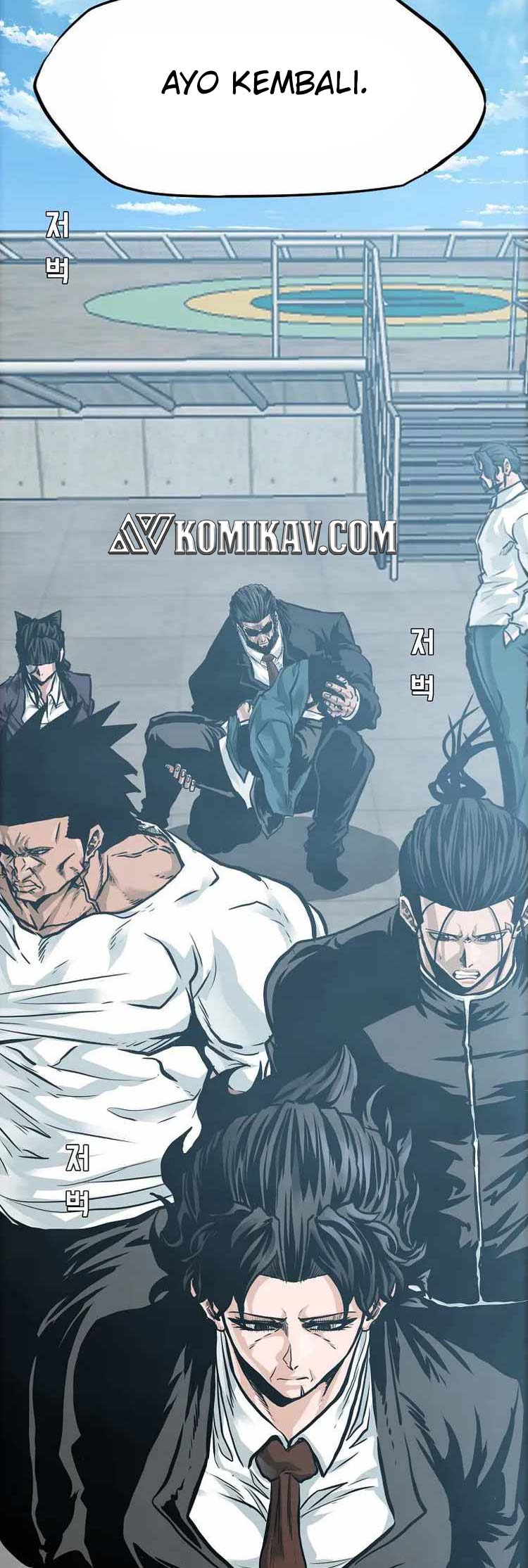 Read Boss in School ID Manga Online