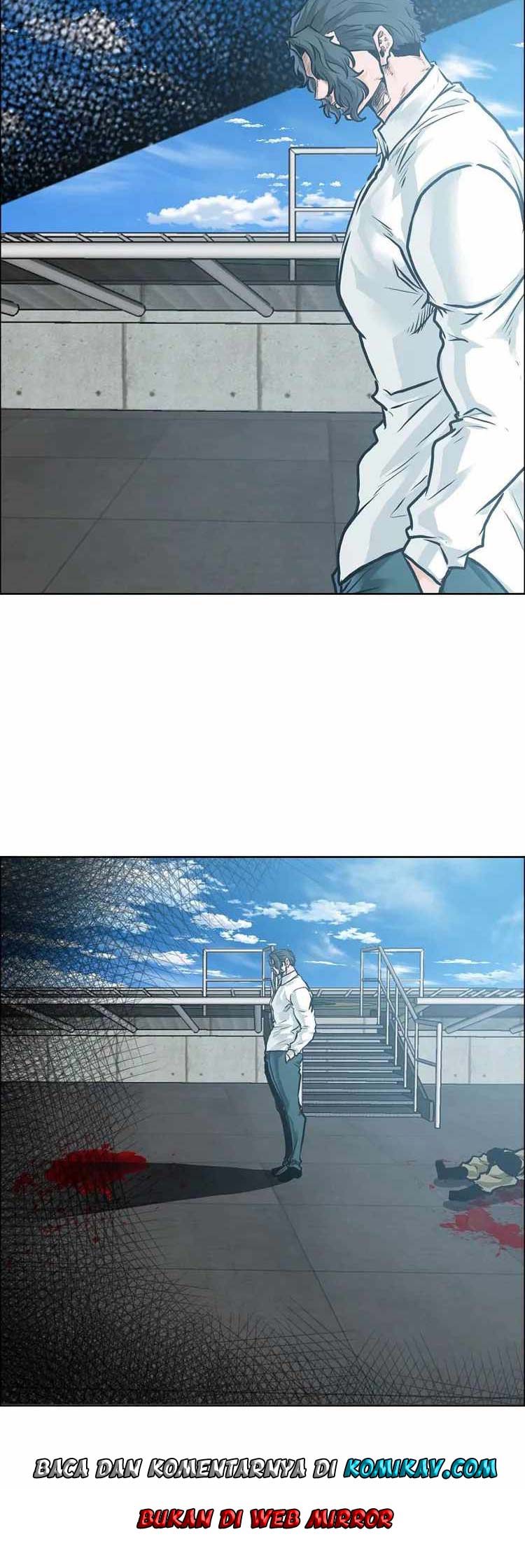 Read Boss in School ID Manga Online