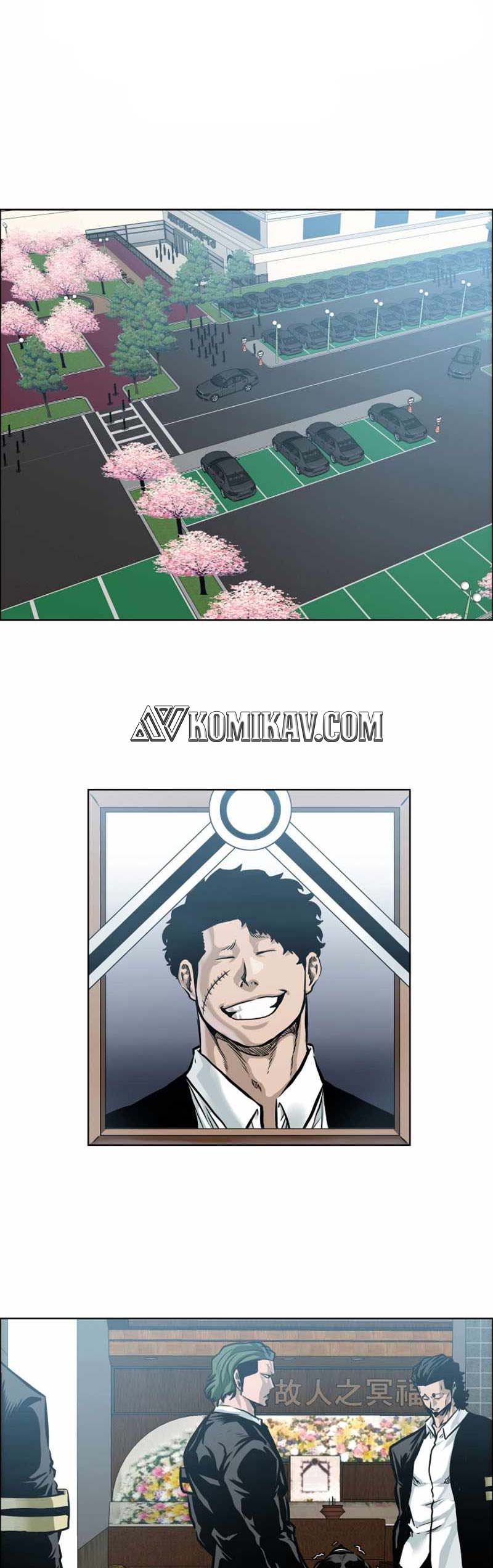 Read Boss in School ID Manga Online