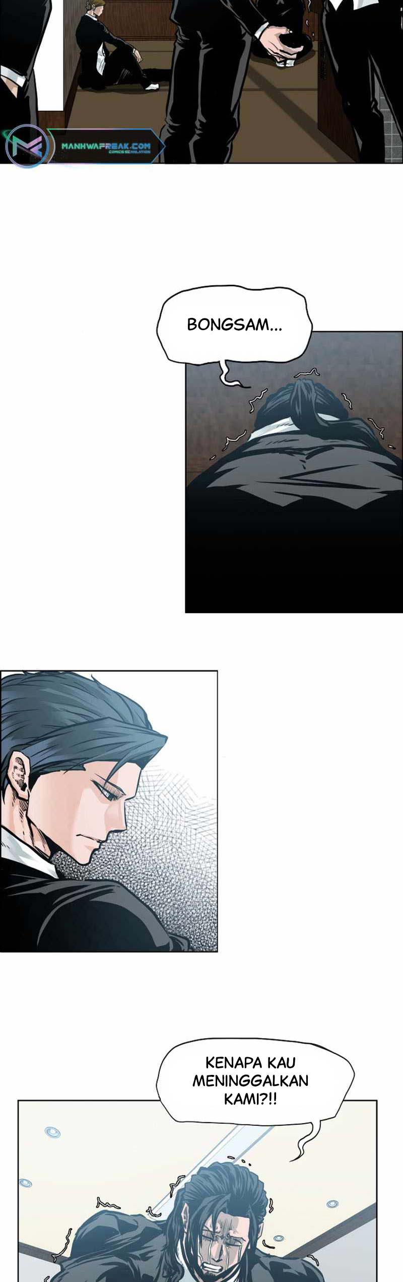 Read Boss in School ID Manga Online