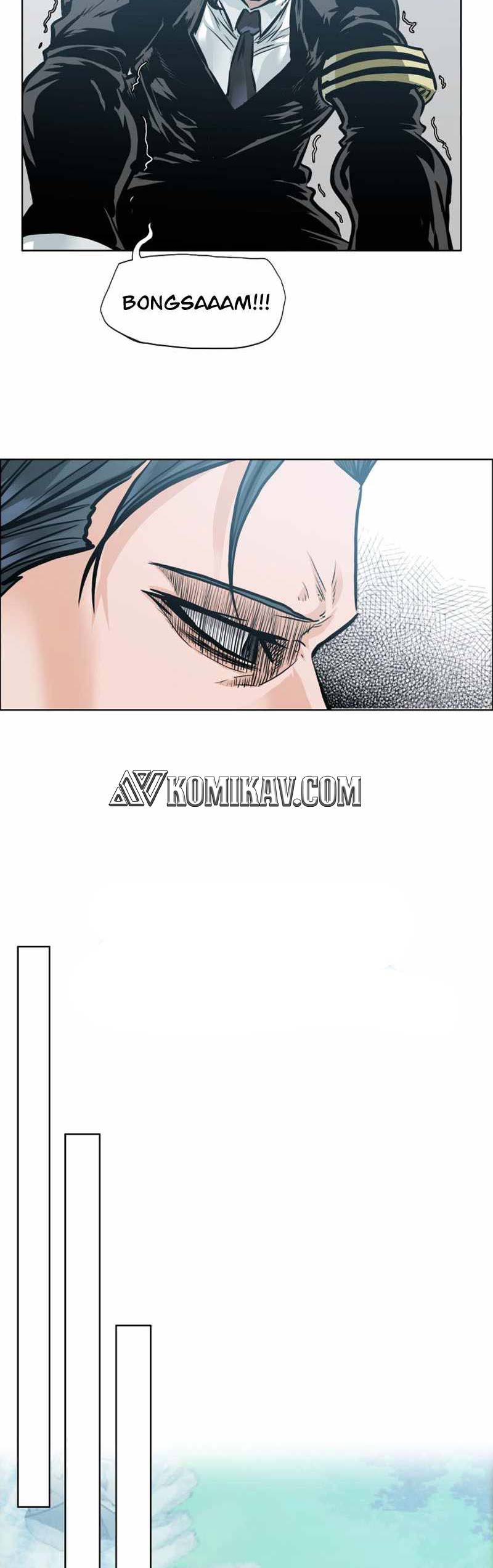 Read Boss in School ID Manga Online