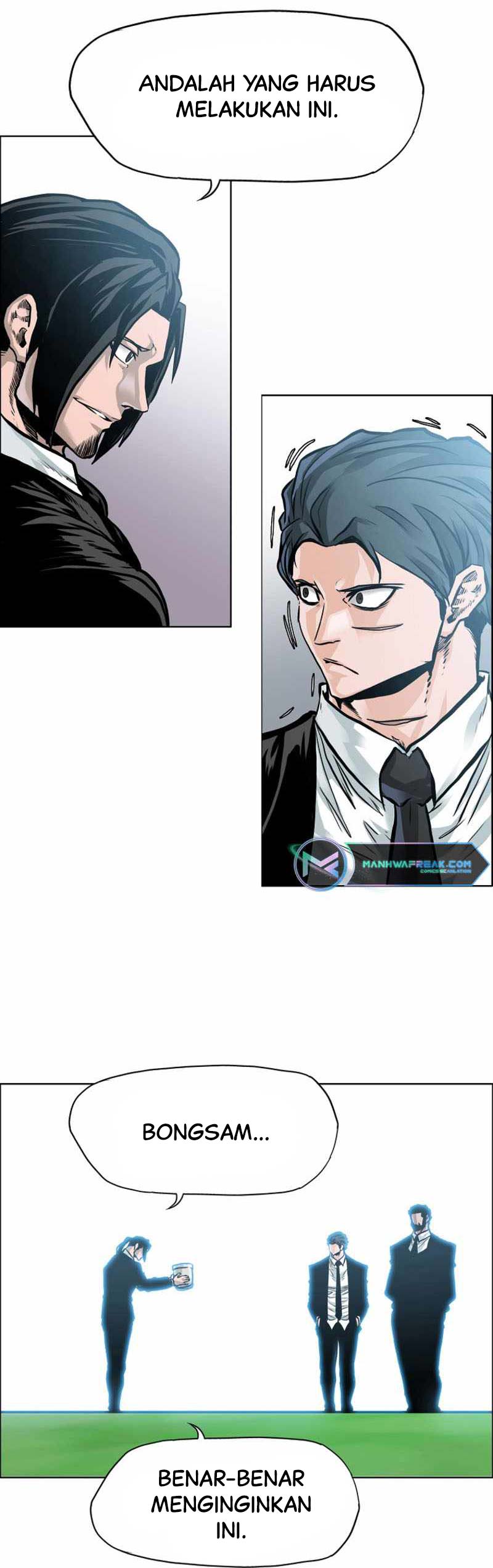 Read Boss in School ID Manga Online