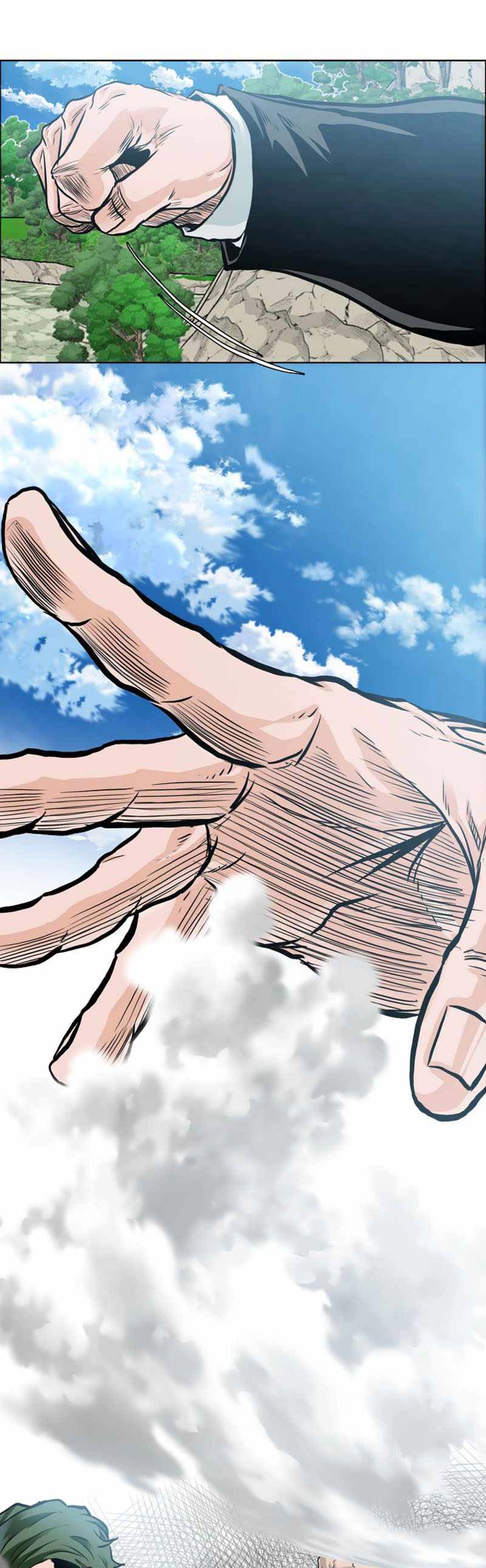 Read Boss in School ID Manga Online