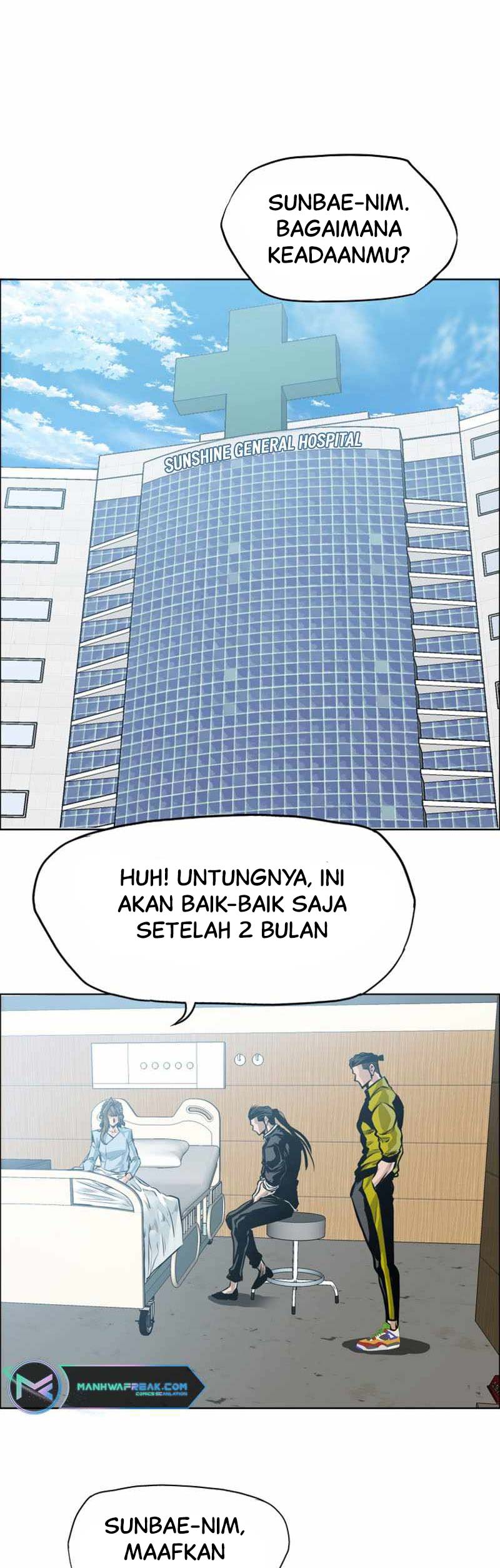 Read Boss in School ID Manga Online