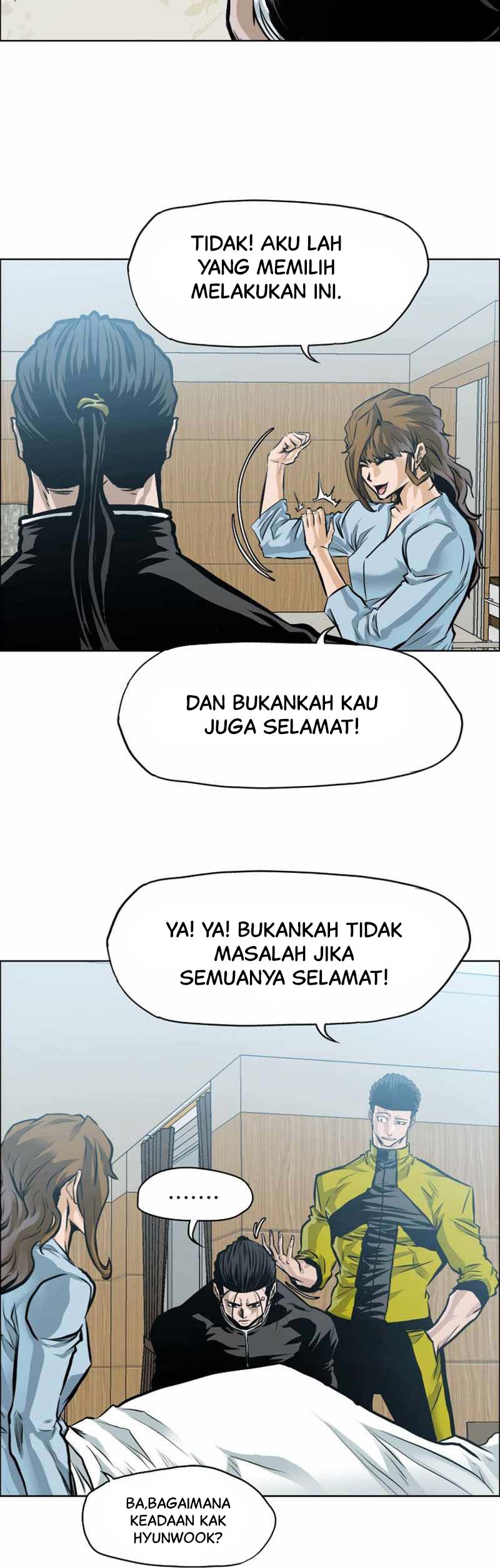 Read Boss in School ID Manga Online
