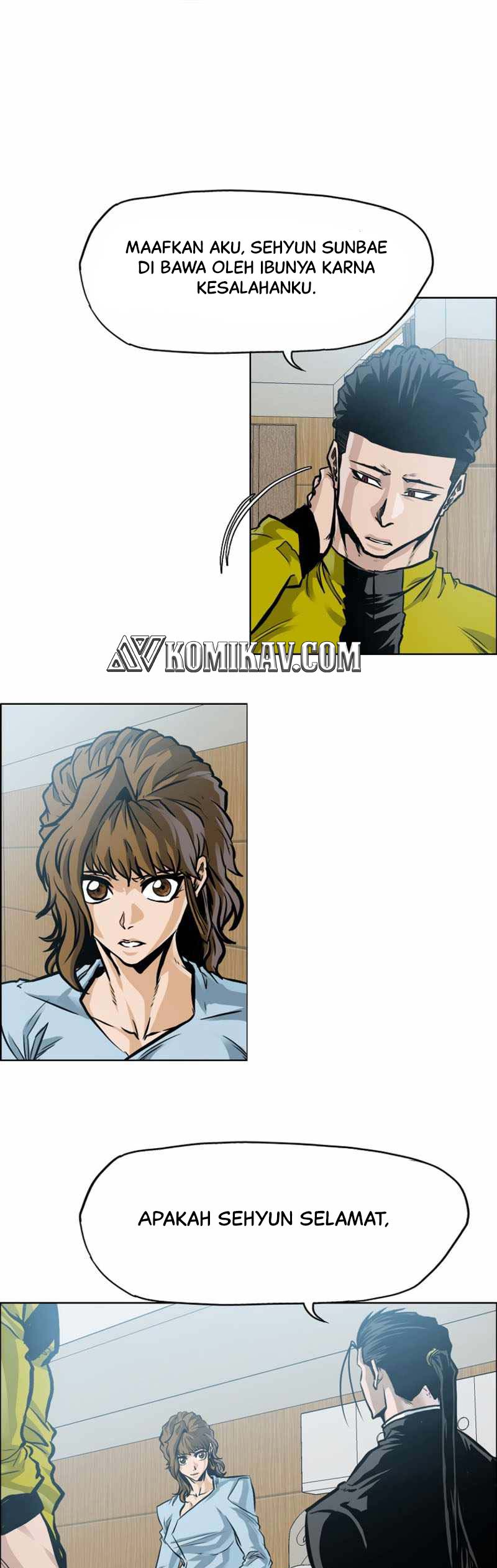 Read Boss in School ID Manga Online