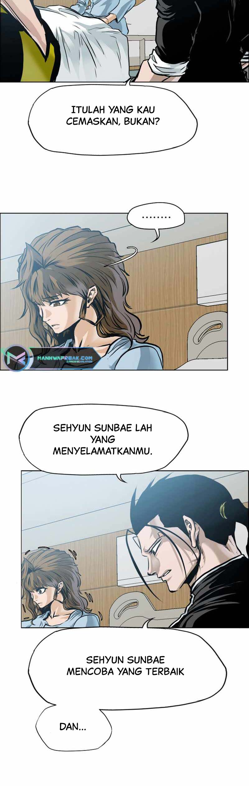 Read Boss in School ID Manga Online