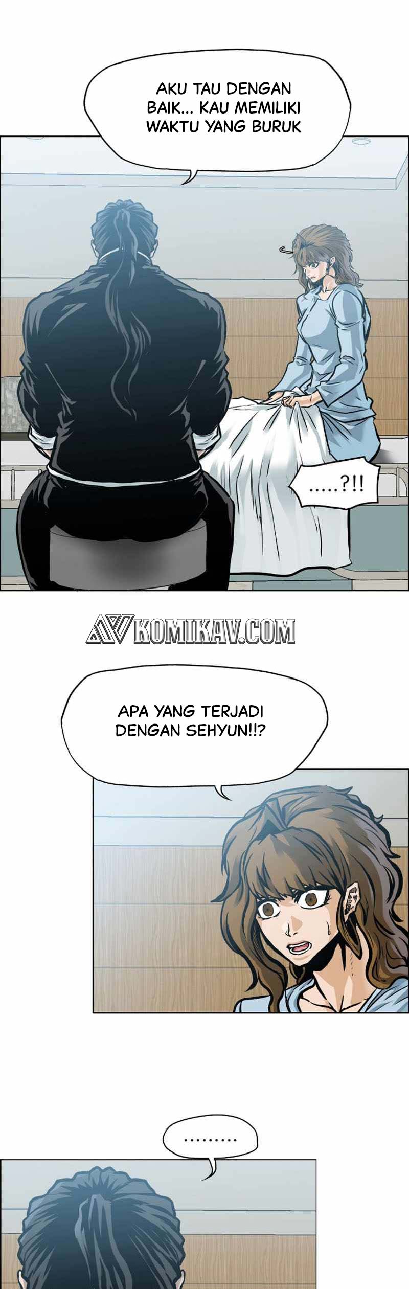 Read Boss in School ID Manga Online