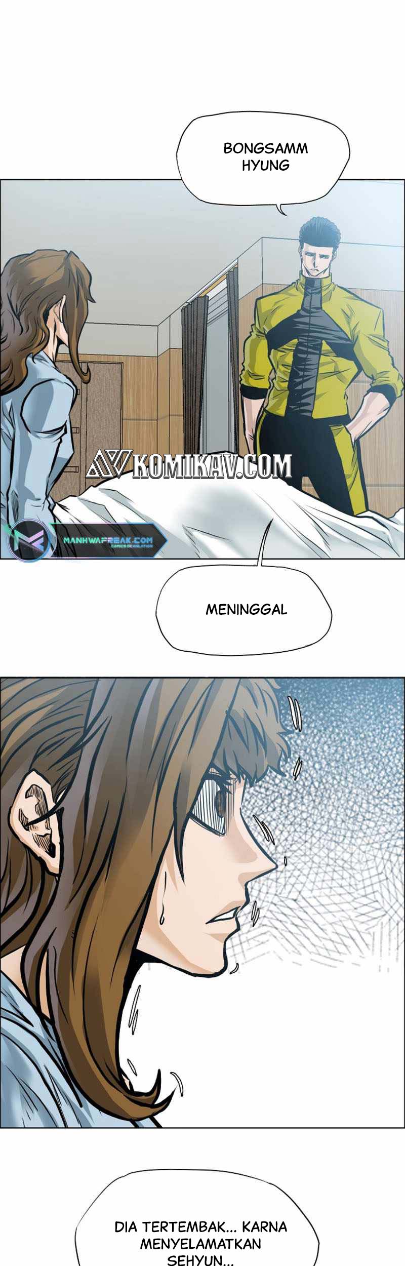 Read Boss in School ID Manga Online