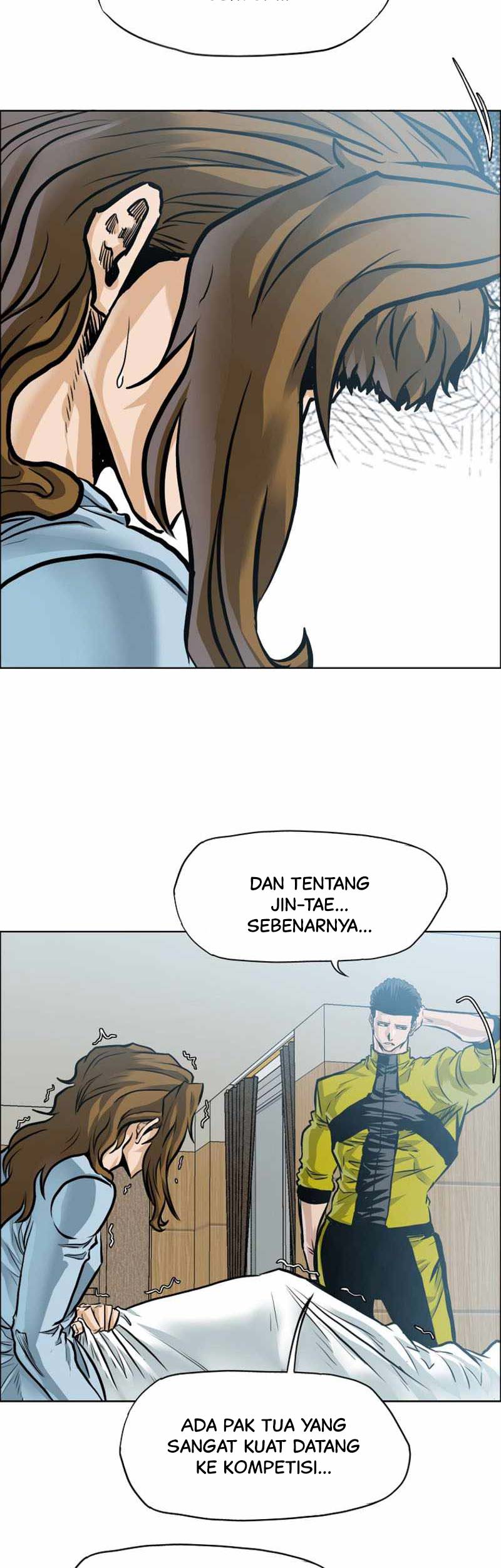 Read Boss in School ID Manga Online