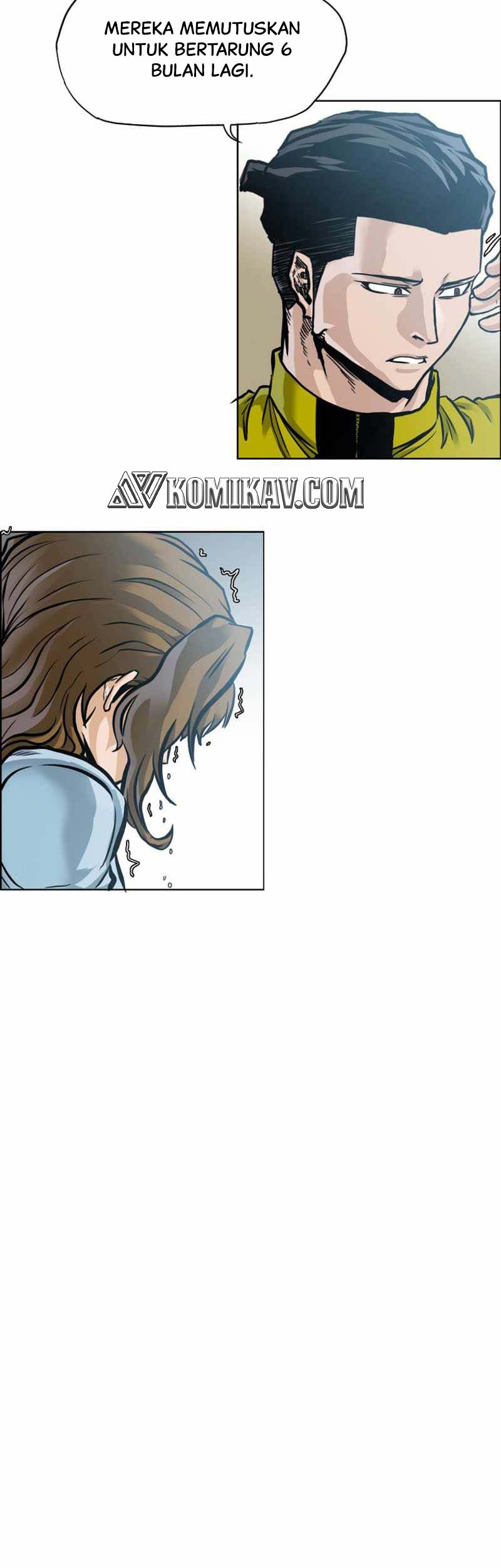 Read Boss in School ID Manga Online