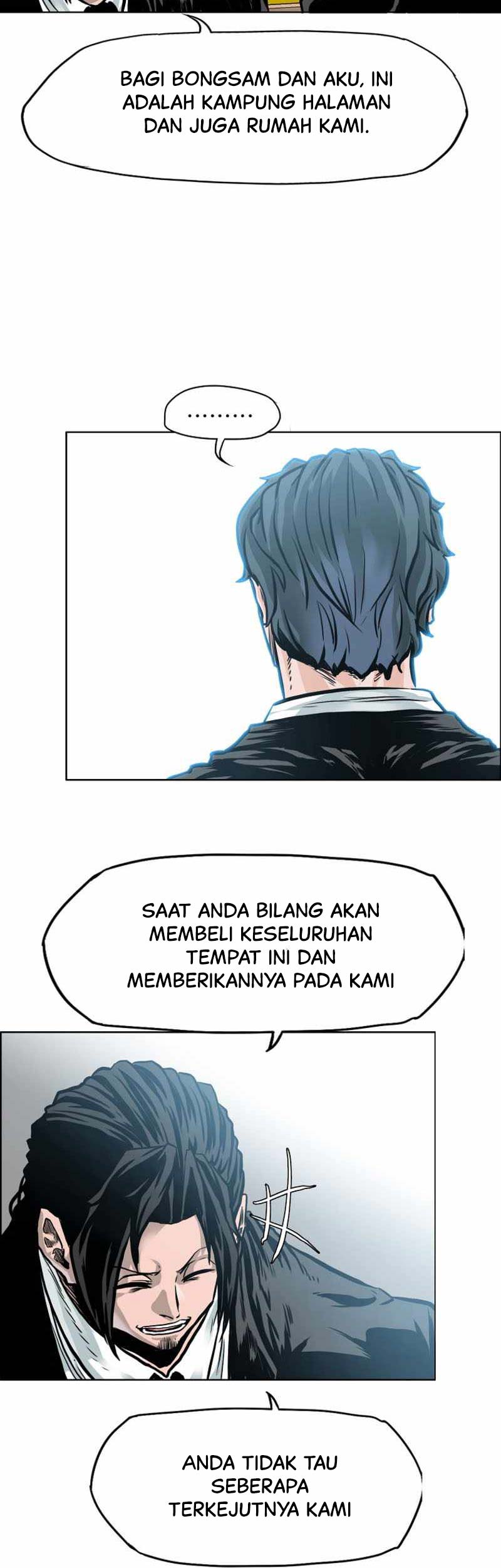 Read Boss in School ID Manga Online