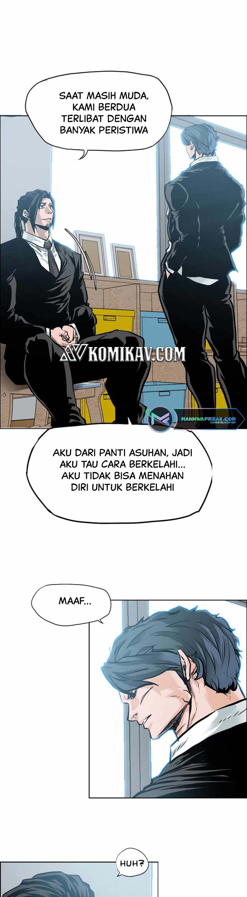 Read Boss in School ID Manga Online