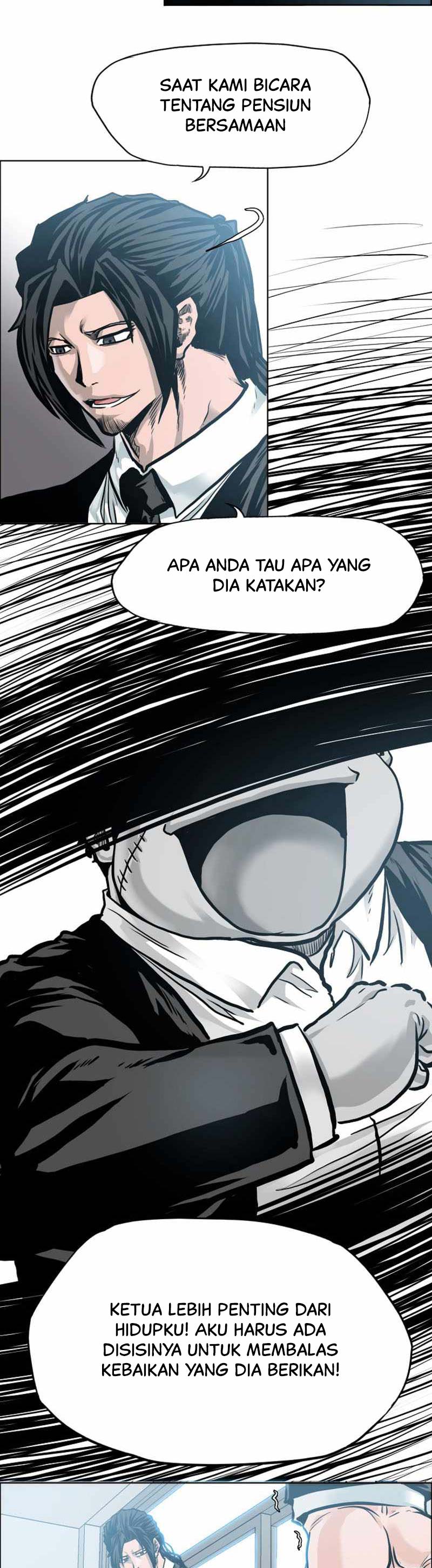 Read Boss in School ID Manga Online